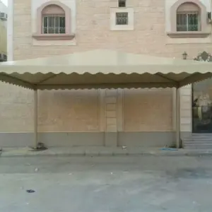 ساندوتش بانل وبيوت شعر جدة | مظلات
