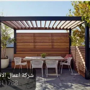 ساندوتش بانل وبيوت شعر جدة | برجولات