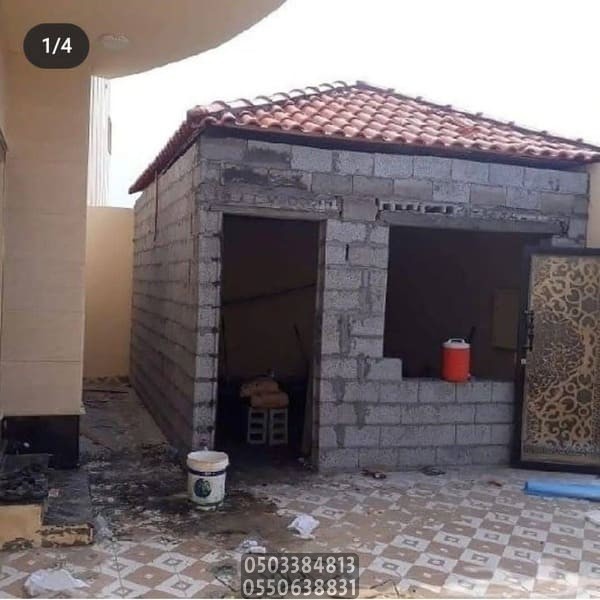 رقم مقاول بناء بجدة 