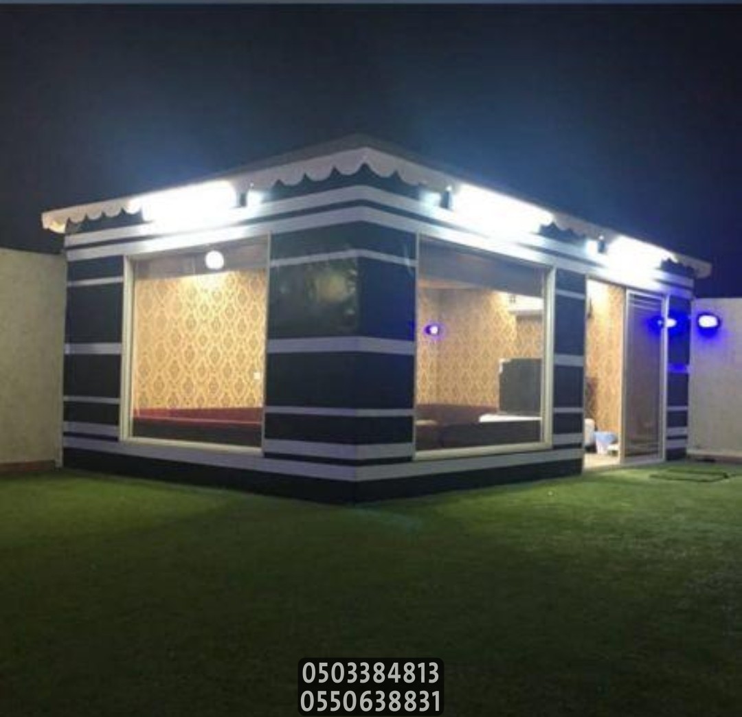 أسعار تركيب بيوت شعر