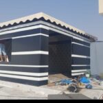 IMG-20191112-WA0047 ساندوتش بانل وبيوت شعر جدة | أسعار تركيب بيوت شعر في جده